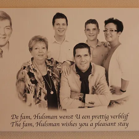Hotel Hulsman 3*
